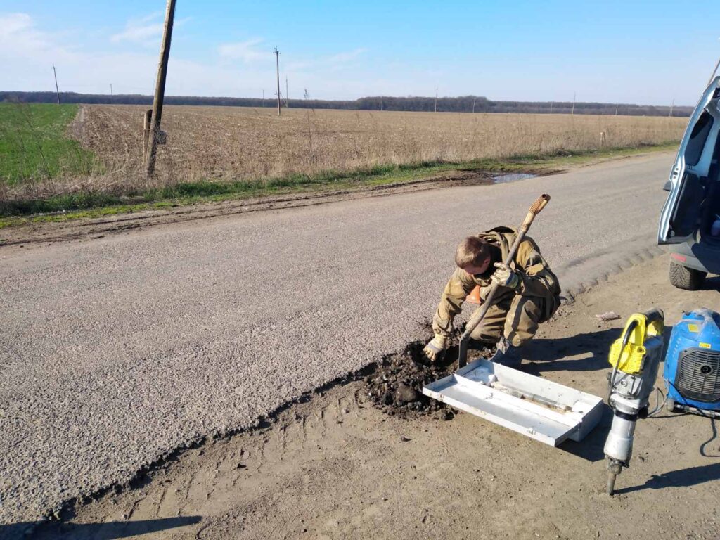Изыскания для дорог